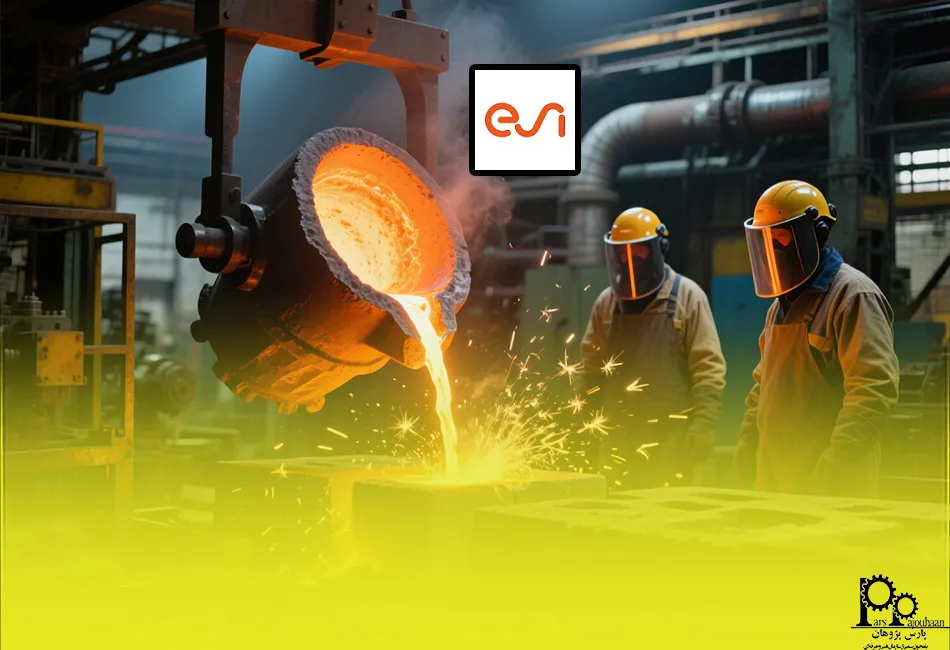 کاربرد پروکست PROCAST چیست؟